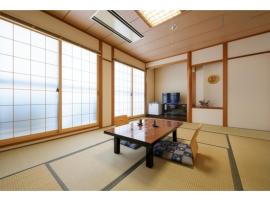 Towada City Hotel - Vacation STAY 85233v，十和田的飯店