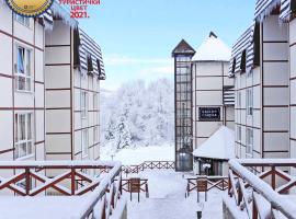 Hotel Kraljevi Čardaci, hôtel à Kopaonik