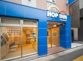 Hop Inn Tokyo Iidabashi