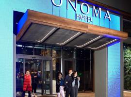 ONOMA Hotel, perhehotelli Thessalonikissa