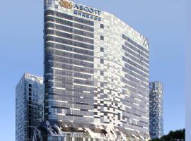 Ascott Raffles City Beijing, hotel in Beijing