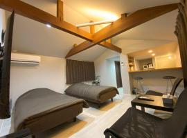 Oneself Regenerate House -COMPACT- - Vacation STAY 85616v, hotel econômico em Anan