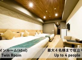 Takuto Hotel Osaka Shinsaibashi, lejlighedshotel i Osaka