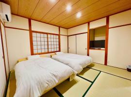 Geku-mae Bettei Hoshiori - Vacation STAY 65143v – hotel w mieście Ise