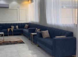 Silver stones شاليه سيلفر ستونز: Medine'de bir otel