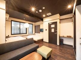 Kobe Motomachi Roji Building - Vacation STAY 16195、神戸市のホテル