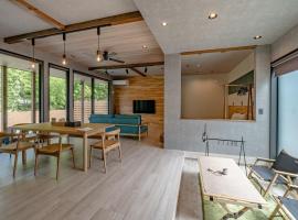 WAT RESORT 焚火とサウナBBQandリゾートヴィラ 高山, vila u gradu 'Takayama'