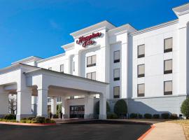 Hampton Inn Fayetteville โรงแรมในเฟย์เอตต์วิลล์