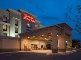 Hampton Inn and Suites Indianapolis-Fishers, готель у місті Фішерс