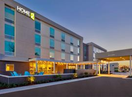 Home2 Suites Wilmington، فندق في ويلمنجتون