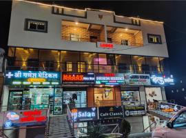 Shrinidhi Residency Pune, hotel en Pune