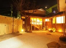 2 separate houses※Garden/Hakone 3min walk from Sta