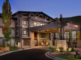 Hampton Inn Jackson Hole โรงแรมในแจ็กสัน