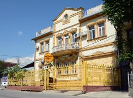 Yellow Hostel Dushanbe, hotel in Doesjanbe