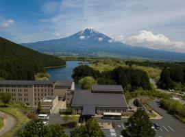 Kyukamura Fuji, хотел в Фуджиномия