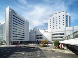 Hotel Metropolitan Yamagata โรงแรมในยามากาตะ