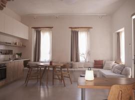 enδόtera chios apartments โรงแรมในคีออส