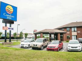 Comfort Inn，位于拉瓦尔的酒店