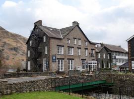 The Ullswater Inn- The Inn Collection Group, B&B sihtkohas Glenridding