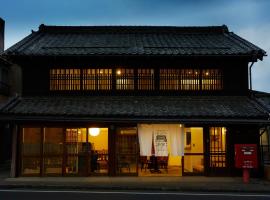 結家 -MUSUBIYA-, hotel i Kawagoe