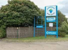 Bairnsdale Main Motel