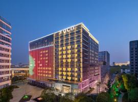 voco Changsha Airport, an IHG Hotel, hotel en Changsha