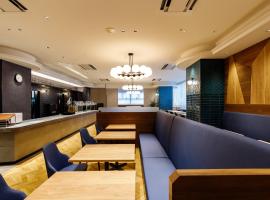 APA Hotel STAY Toyama، فندق في توياما