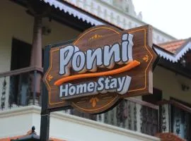 Ponni Homestay Kumbakonam