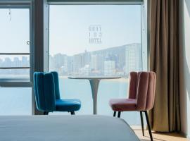 Gray 193 Hotel, hotell i Busan