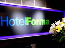 Hotel Forma, hotel a Piła