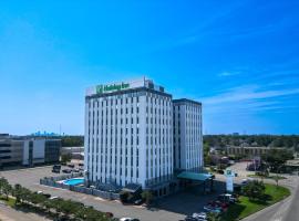 Holiday Inn Metairie New Orleans, an IHG Hotel，位于梅泰里的酒店