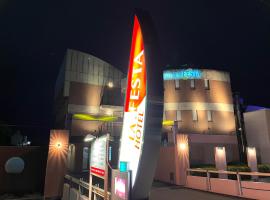 LA.FESTA (Adult Only) – hotel w mieście Takamatsu