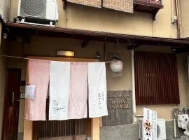 Gion Kyoto Miyagawacyo Guesthouse HANAKANZASHI