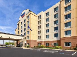 Fairfield Inn & Suites by Marriott Lexington North: Lexington şehrinde bir otel