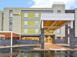 Home2 Suites By Hilton Rapid City, hotel v mestu Rapid City