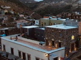 Hotel La Tarjea, hotel pet friendly a Real de Catorce