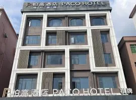 Paco Hotel Guangzhou South Railway Station Panyu Changlong Branch