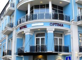 Optima Collection Khmelnytskyi, hotel sa Khmelnytskyi