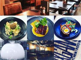 Oxgang Kitchen Bar & Rooms โรงแรมในเกรนจ์เมาท์