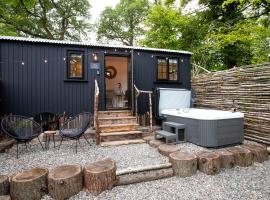 The Mar Huts - The Conic Hut, puhkemajake sihtkohas Drymen