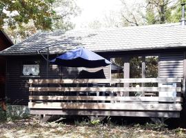 Chalet nature au cœur des Ardennes, hotell i Somme-Leuze