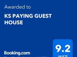 KS PAYING GUEST HOUSE, hotel en Varanasi