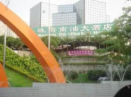 Nanhai Oil Hotel