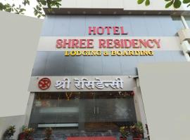 Hotel Shree Residency Lodging & Boarding, hotel u gradu Navi Mumbaj