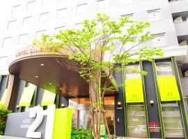 Hotel Sunrise21, hotelli kohteessa Higashihiroshima