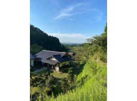 Nanakuniyama Minka - Vacation STAY 37250v, pensionat i Isumi