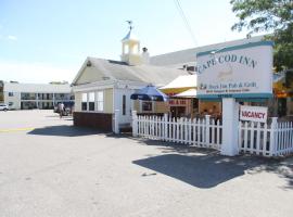 Cape Cod Inn, хотел в Хаянис