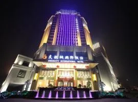 Zhengzhou Swan City International Hotel