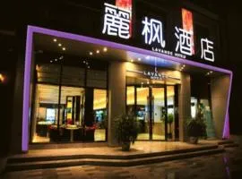 Beijing Lavande Hotel Shunyi Subway Station Branch