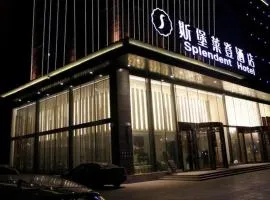 Harbin Splendent Hotel